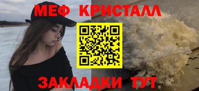 наркотики Пушкино