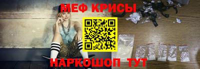спиды Пугачёв