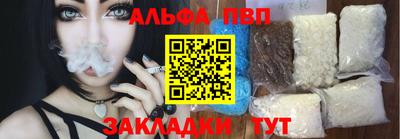 синтетический гашиш Первоуральск