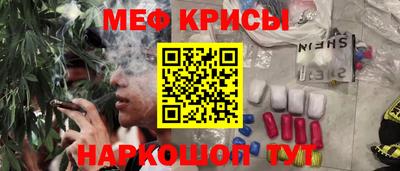 экстази Пыть-Ях