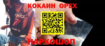 герыч Пенза