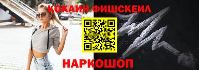 герыч Пенза