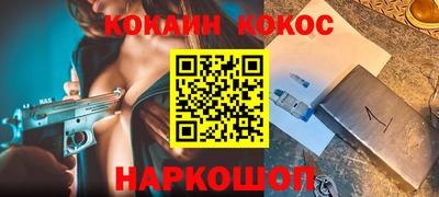экстази Пыть-Ях