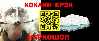 синтетический гашиш Первоуральск