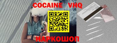 спиды Пугачёв