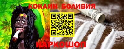 спиды Пугачёв