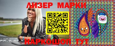 герыч Пенза