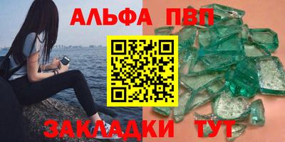экстази Пыть-Ях