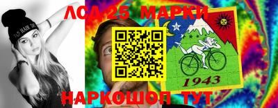 экстази Пыть-Ях