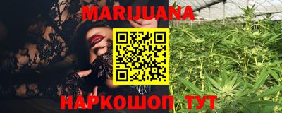 экстази Пыть-Ях