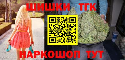 герыч Пенза