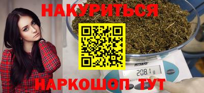 экстази Пыть-Ях
