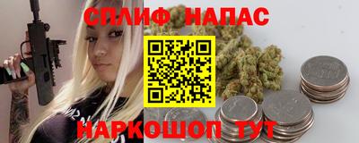 спиды Пугачёв