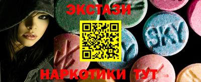 герыч Пенза