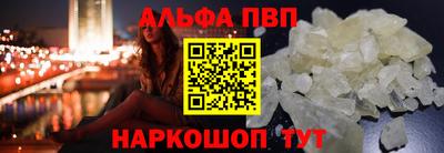 спиды Пугачёв