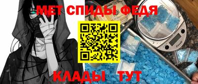 наркотики Пушкино