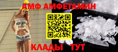 шишки Партизанск