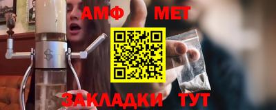 наркотики Пушкино