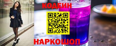 спиды Пугачёв