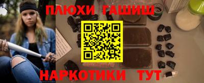 спиды Пугачёв