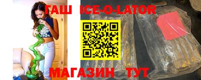 экстази Пыть-Ях