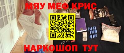 экстази Пыть-Ях